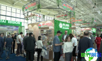 2026年乌兹别克斯坦食品展(UzFood)票价信息及购票方式