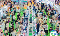 2026年中国文交会(China Stationery Fair（CSF）)最新参展企业名录