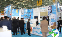 土耳其医疗器械展(Expomed Eurasia)2026年门票获取方式