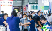 2026上海橡胶展(RubberTech)观展指南（日程+场馆+票务）