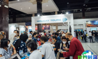 2026年马来西亚旅游展(MATTA Fair)参展企业名录