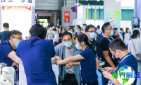 2026年宁波化工博览会(Ningbo Chemical Expo)参观攻略：日程安排与票价详情