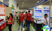厦门工程机械展(厦门重型卡车配件展)2026年观展指南（举办时间地点+门票购买方式）