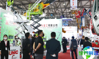 2026年上海高空作业设备展览会(APEX ASIA)展位费用与布局图