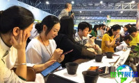 2026年SITTE茶业博览会(上海国际茶业交易博览会)参观攻略:展会日程与票价详情