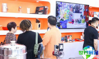 2026年成都礼品展(GIFTS&amp;HOME)涵盖哪些展品类别？