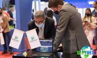 2026年土耳其区块链展览会(Blockchain Expo World)参展企业名单