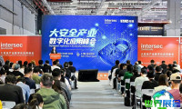 2026年上海安防展(Intersec Shanghai)观展指南：日程、场馆及购票方式详解