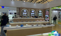 2026年上海酒店及商业空间博览会(Hotel & Shop Plus)参观指南(日程/场馆/观众登记)