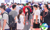 CF北京包装展(CF)2026年观展指南（举办时间地点与购票方式）