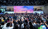 2027上海国际车展(AUTO SHANGHAI)观展指南（举办时间地点与购票方式）