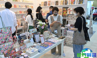 2026年日本文具展(ISOT TOKYO)门票购买途径及价格详情