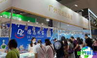 2025年上海珠宝展(CSJE)票价详情及购票方式