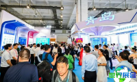 2026年青岛康养产业博览会(CHCI)观展指南（日程地点+门票费用）