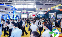 CCBEC深圳跨境展(CCBEC)2026参观全攻略:日程场馆/入场券