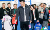 2026年余姚塑料展览会(余姚塑博会)将展出哪些产品？