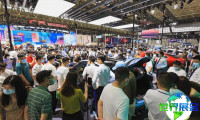 2026年武汉国际汽车展览会(WHMS)将展示哪些展品？
