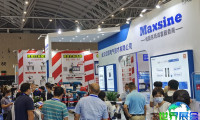 2027年佛山机床展览会(CMES)观展指南（日程+场馆+入场方式）