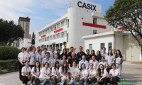 CASIX推尖端离子束成形技术 保障德国光学供应链稳定