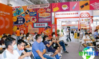 2026年上海生鲜展览会(FMR)观展指南（日程+场馆+入场方式）