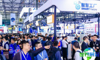 2027年上海电子生产设备展(Productronica China)观展指南：日程、场馆与购票方式