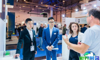 2026年慕尼黑安全博览会(Sicherheits Expo)参观攻略：展会日程与票价详情