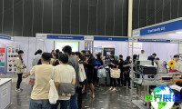 2026年曼谷物流自动化博览会门票购买指南