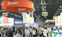 2026年美国夏季美食展(Summer Fancy Food Show)将展出哪些产品？