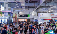 2026年上海旅游展(ITB China)参观指南(日程/场馆/观众注册)