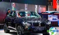2026成都国际汽车展览会(CHENGDU MOTOR SHOW)票价信息与购票方式