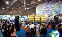 2026年菲律宾娱乐展(G2E Asia)门票如何购买，价格是多少？