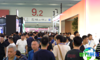 2026年广州台球展(GBE)门票申请指南与价格详情