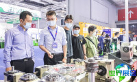 2027年台州机床展览会 (CMES) 参观指南（日程地点+入场费用）