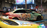 2026年B站世界动漫展 (BiliBili World)观展指南(日程场馆+票价信息)
