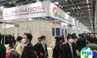 2026年日本工业展(Manufacturing World Japan)门票购买渠道