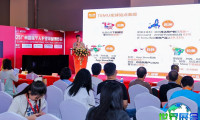 2026年广州个人护理展(PCE)观展指南(举办时间地点与购票方式)