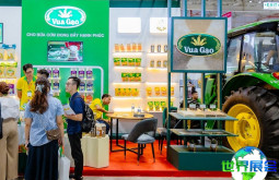 2026年越南农业展览会(AGRI VIETNAM)票价及购票方式