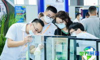 2026年华南玻璃展(CGE)门票获取途径及价格详情