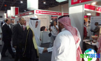 2027年埃及金属加工展览会(METAL&amp;STEEL MIDDLE EAST)参观指南（日程/场馆/观众注册）