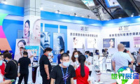 2026年贵阳美容展(贵阳美博会)门票申请方式与价格详情