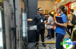 2026年印尼泗水包装展(EAST PACK SURABAYA)门票获取方式