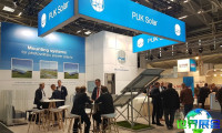 2026年法国光伏展览会(OPEN ENERGIES)门票如何获取？费用是多少？