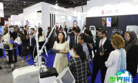 2026年迪拜皮肤美容展(Dubai Derma)如何购票？票价是多少？