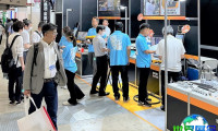 2026年日本机电设备展(FacTex)观展指南（日程场馆/观众登记）