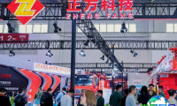 2027年北京天然气展览会(CING)参观指南(日程/场馆/观众登记)
