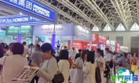 2026年西安美容博览会(BHC EXPO)票价及购票方式