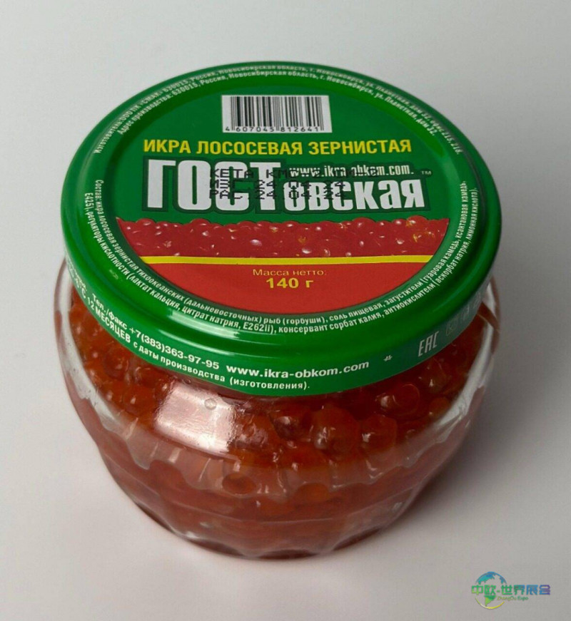 哈萨克斯坦阿斯塔纳国际食品展优质鱼子酱与海鲜引关注