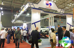 2026年越南摩托车展览会(VIETNAM AUTO EXPO)门票购买渠道