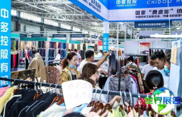 2026青岛皮革展(QLSF)观展指南（日期+场馆+入场方式）