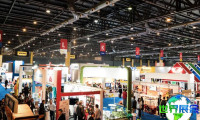 2026年阿根廷安防展 (Intersec Buenos Aires) 观展指南（日程地点+票价详情）